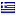 anjeysatori.com is hosted in Greece
